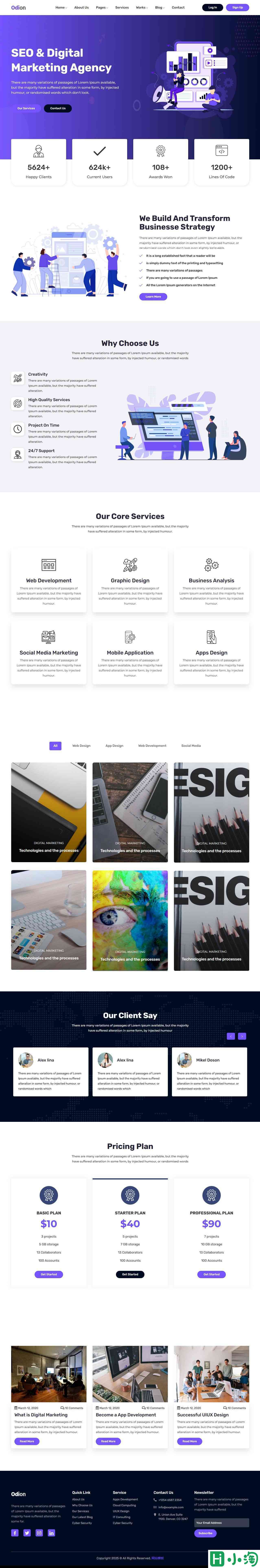 紫色SEO数字营销机构网站模板-PC预览